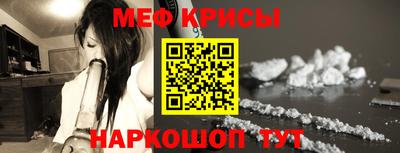 a pvp Гусь-Хрустальный